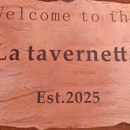 Διαμέρισμα La Tavernetta Ponte della Venturina